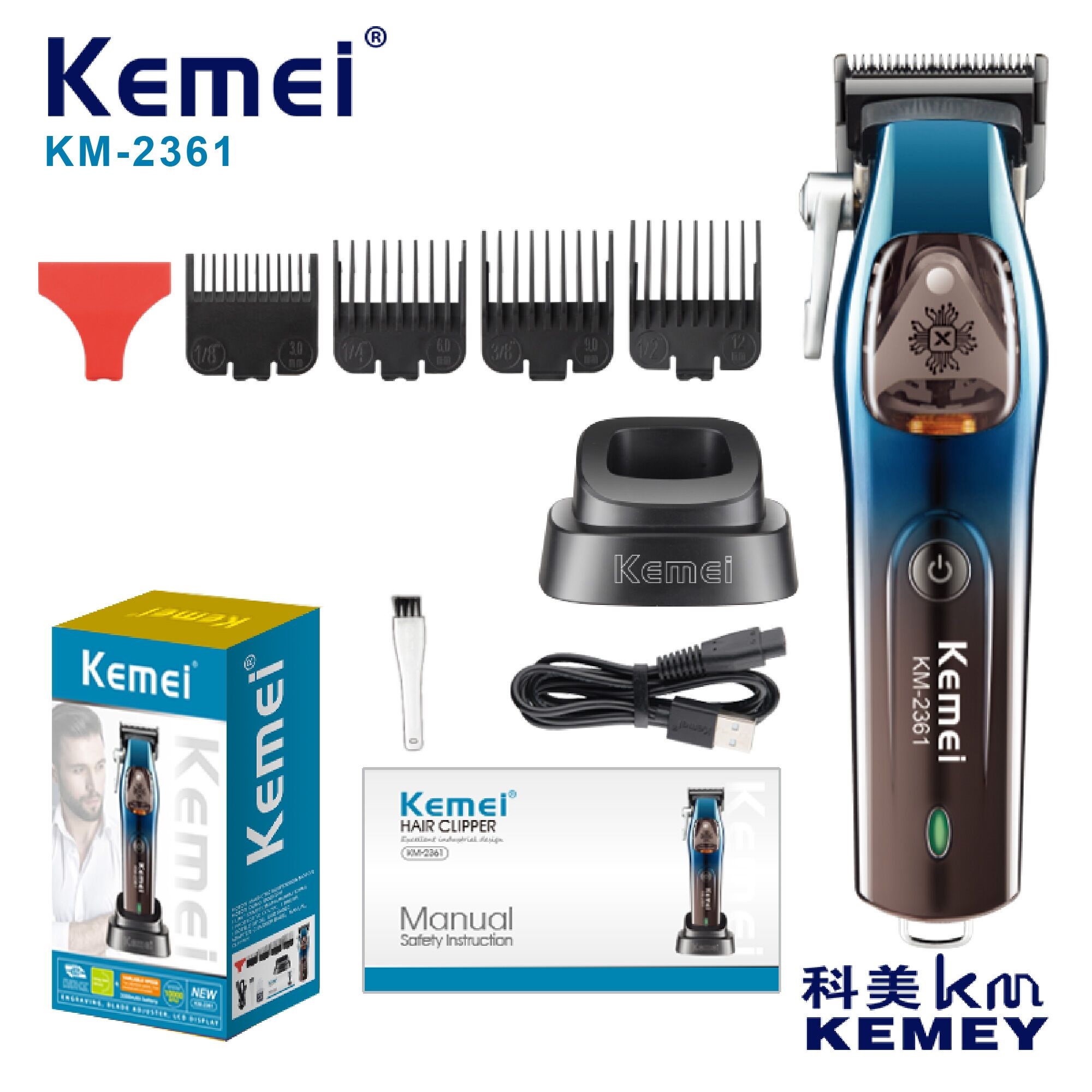 Eyebrow Razor Trimmer - Kemei 2361 10000RPM cortadora de pelo