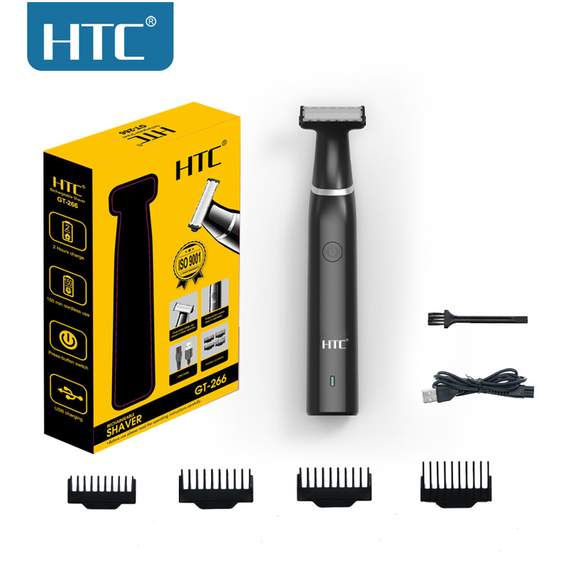 Men'S Grooming Blade - Cortadora de pelo eléctrica para la