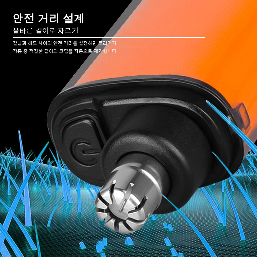 Recortador de Vello Nasal Reca - Eyebrow Razor Trimmer reseña y precio